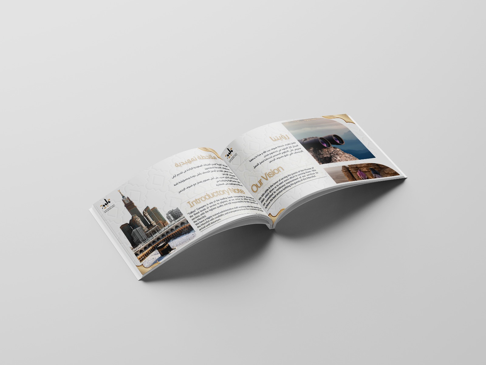 Service Standards 3
