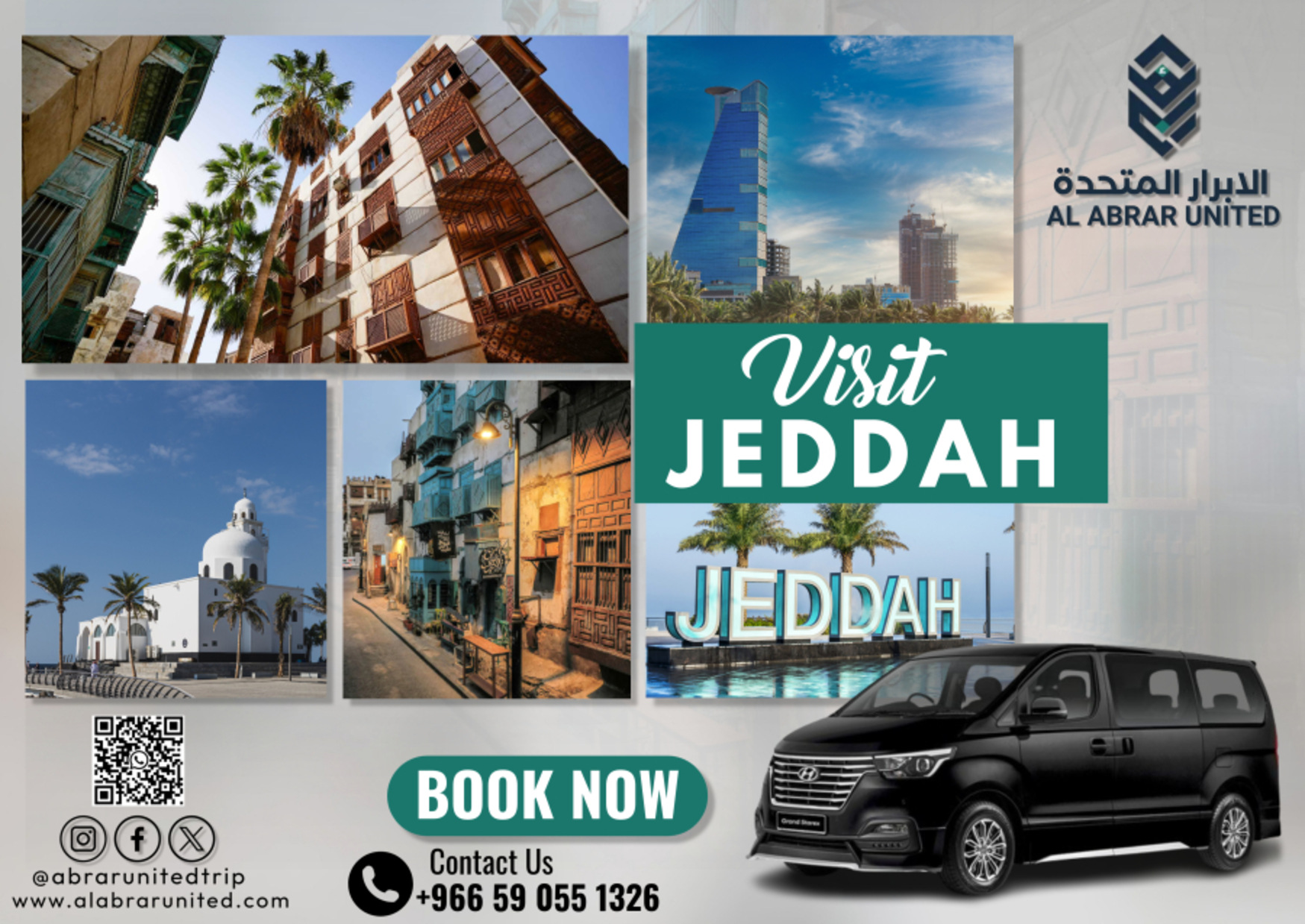 Jeddah Tour New